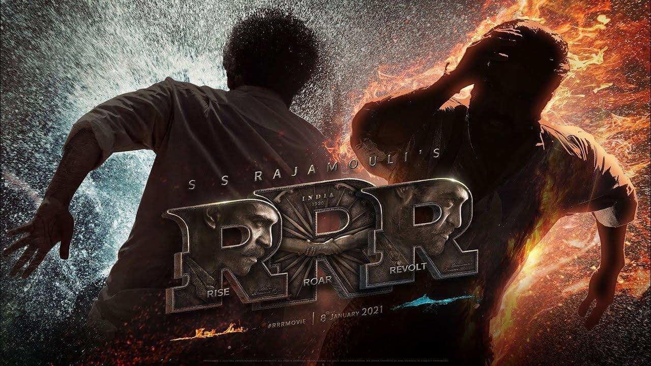 Image of RRR
